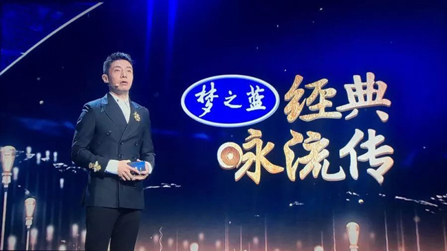 电视台词 人生志 第6页