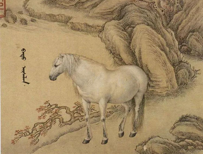 出自古代名家创作的紫骝马原文(关于紫骝马的古诗)-人生志