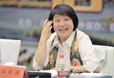 毕淑敏经典句子(毕淑敏好词好句摘抄)-人生志